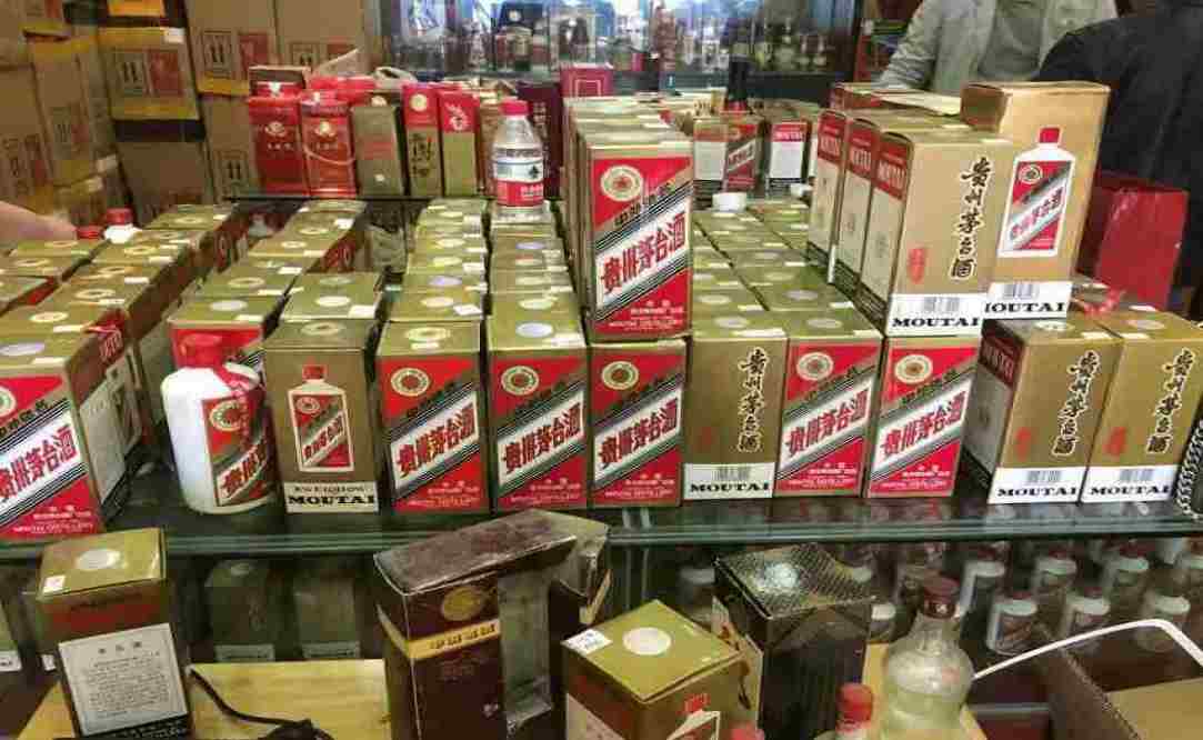 新华名酒回收